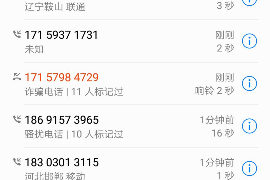 西峡融资清欠服务